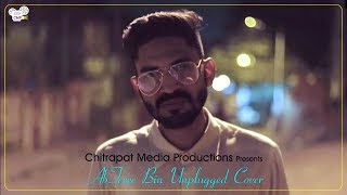 CMP | Ab Tere Bin Hd | Unplugged Song | Aashiqui | Kumar Sanu