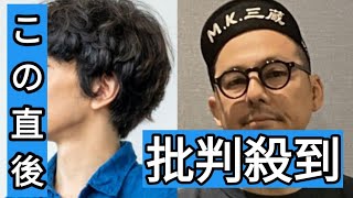 第171回「芥川賞・直木賞」決定　「芥川賞」は朝比奈秋、松永K三蔵W受賞　「直木賞」は一穂ミチ