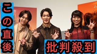 【イベントレポート】松田元太、尾上右近は「大好きなお兄ちゃん的存在」歌を通して絆を深める