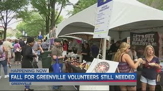 Volunteers still needed for Fall for Greenville!