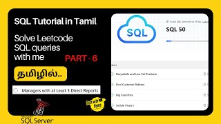 Leetcode SQL-6 | Solve Leetcode SQL queries | SQL in tamil | Tech with Hema |#sql #sql #sqlintamil