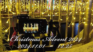 クリスマスアドベント Christmas Advent 2024