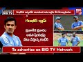 గంభీర్ కొంచం గంభీరంగా coach gambhir classes for seniors in the dressing room big tv