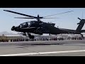 apache gunships clear runway for c 17a globemaster during august 2021 kabulairlift afghanistan