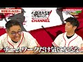 【前編】甲子園歴代最強ベストナイン決定！いけだ×かみじょうが選ぶ東西・甲子園オールスター【熱闘 甲辞苑】