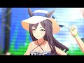 【ウマ娘】make debut 　 ultra☆marine バンブーメモリー　４Ｋ　ライブシアター