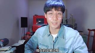 301奸商背后的真正面目，我不卖别人也会赚黑心钱，行业规则就是如此