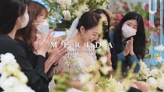 [더퍼스트데이] 메리다 웨딩컨벤션_시그니쳐 웨딩영상 / 본식DVD / 4K UHD (merida wedding)