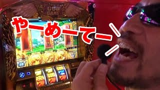 【ギャルバト】Super Slot Club Z　ゲーハーX SGGで盛り返す 新基準機？ 知らんなあ #152