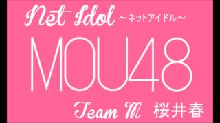 MOU48お正月企画SKE48「片想いFinally」