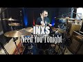 INXS - Need You Tonight Drum Cover