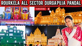 Rourkela Durga Puja Decoration 2023 || Rourkela Durga Puja 2023 || All Pandals || Rourkela