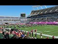 ohio university marching 110 2024 cure bowl pregame 1 3