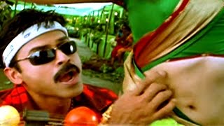 Mee Intlo Amma Nanna Full Video Song || Subash Chandra Bose || Venkatesh, Shriya, Genelia