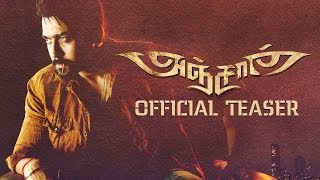 Anjaan - Official Teaser | Suriya, Samantha