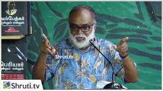 தமிழ் சினிமாவின் பேரன்புக்கு 'ப்ரியங்கள் பகிர்தல்' - அ.குமரேசன் உரை | Peranbu | Mammootty