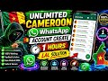 🌍 Unlimited WhatsApp Account Create Method | Cameroon Number WhatsApp Trick বাংলা Tutorial