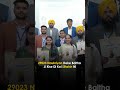 ਪੰਜਾਬ ਦੇ 29000 ਨੌਜਵਾਨਾਂ ਨੂੰ ਮਿਲਿਆ ਰੁਜ਼ਗਾਰ aappunjab bhagwantmann jobs short