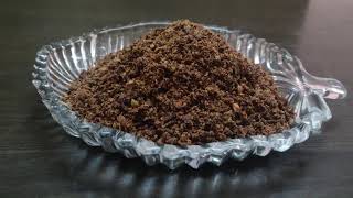 Adake pudi recipe/ಅಡಿಕೆ ಪುಡಿ | Areca nut Powder | Supari Powder | Mouth freshener