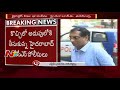 hyderabad police arrested heera group director biju thomas in cochin ntv