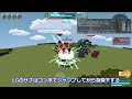 【コズミックブレイクユニバーサル】挙動参考：ガクゥーン【cosmicbreakuniversal（cbuni）】