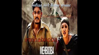 Mehbooba# New telugu movie hindi dubbed 4k|        Puri jagannadh | charmme | Akash puri #
