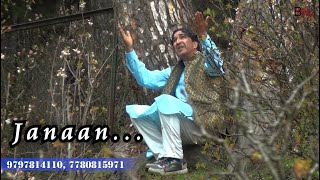 JANAAN | BASHIR TAILBALI  KASHMIRI SONGS | KASHMIRI SINGERS | BEST SONGS | BEST HIT SONGS 2024