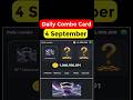 Hamster kombat daily combo today | Hamster kombat daily combo 4  September #hamsterkombat