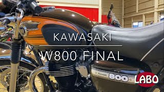 【中古車情報】W800ファイナルエディション　5270km