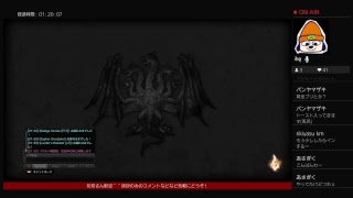 [DDON]初見さん歓迎♪ウォーミショッン実装！獣の将倒すぞ！