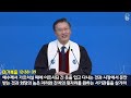 주일예배 이기철 목사 천호동교회 2024.12.29