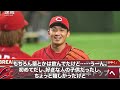 【下衆】巨人・坂本勇人選手の