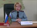 Долги надо возвращать или в Новый год без долгов