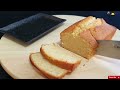 basic vanilla cake recipe loaf cake bakery style pound cake