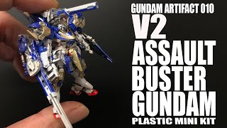 [ Gundam Artifact ] V2 ASSAULT BUSTER GUNDAM