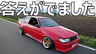 【AE86】ポンコツプライベーターが組んだデフで走行してみると驚愕の結果に！