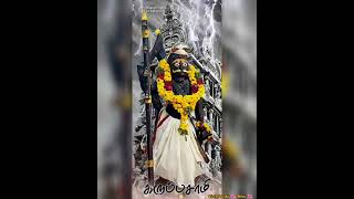 கருப்பு வடிவம் கொண்டவராம் அருள்மிகு ஸ்ரீ கருப்பணசாமி பாடல் 💥🙏🙏🙏🙏