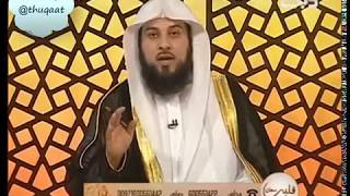 حكم قضاء صيام رمضان لعدة سنوات بسبب الحيض ( الدورة الشهرية ) - الشيخ محمد العريفي