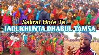 JADUKHUNTA DIMBUGADIA DHABUL ENEJ 2025//SANTALI VLOG VIDEO//MMS OFFICIAL