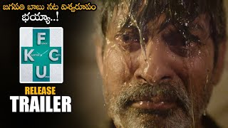 F.C.U.K Telugu Movie Release Trailer || Jagapathi Babu || Ammu Abhirami || NS