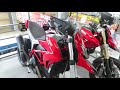 2017年09月15日11時56分　レッドバロン香川西店のバイク在庫6