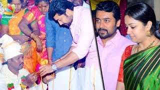 Surya - Jyothika attend staff wedding at Tirupati | Sivakumar, Karthi | Latest Cinema News