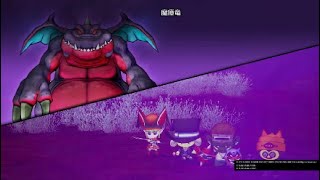 【ドラクエ10オフライン】魔瘴竜