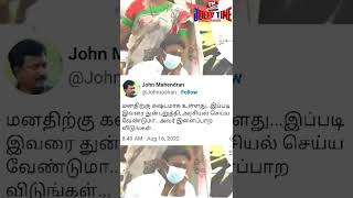 Captain vijaykanth Video viral... எப்படி இருந்த மனுஷன்