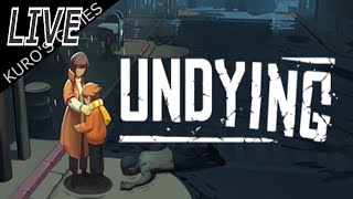 【サバイバル】UNDYINGやる！【LIVE】