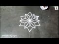 friday rangoli 5x3 dots muggulu simple kolam design beginners rangoli festival rangoli