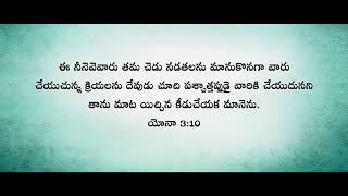 దేవుడు ఎవరు (పార్ట్ 6) ఆయన అత్యంత కృప గలవాడు