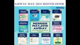 Amway May-2018 Offers !!