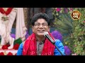 hari bansha purana ହରି ବଂଶ ପୁରାଣ ep 47 siba nana shiba prasad dash sidharth bhakti channel