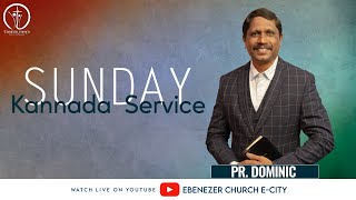 Kanndad Service | 26 JAN 2025 | Ebenezer Church | Pr. Dominic